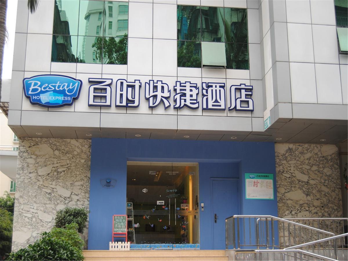 Bestay Express Hotel Shantou Changping Road Branch ภายนอก รูปภาพ