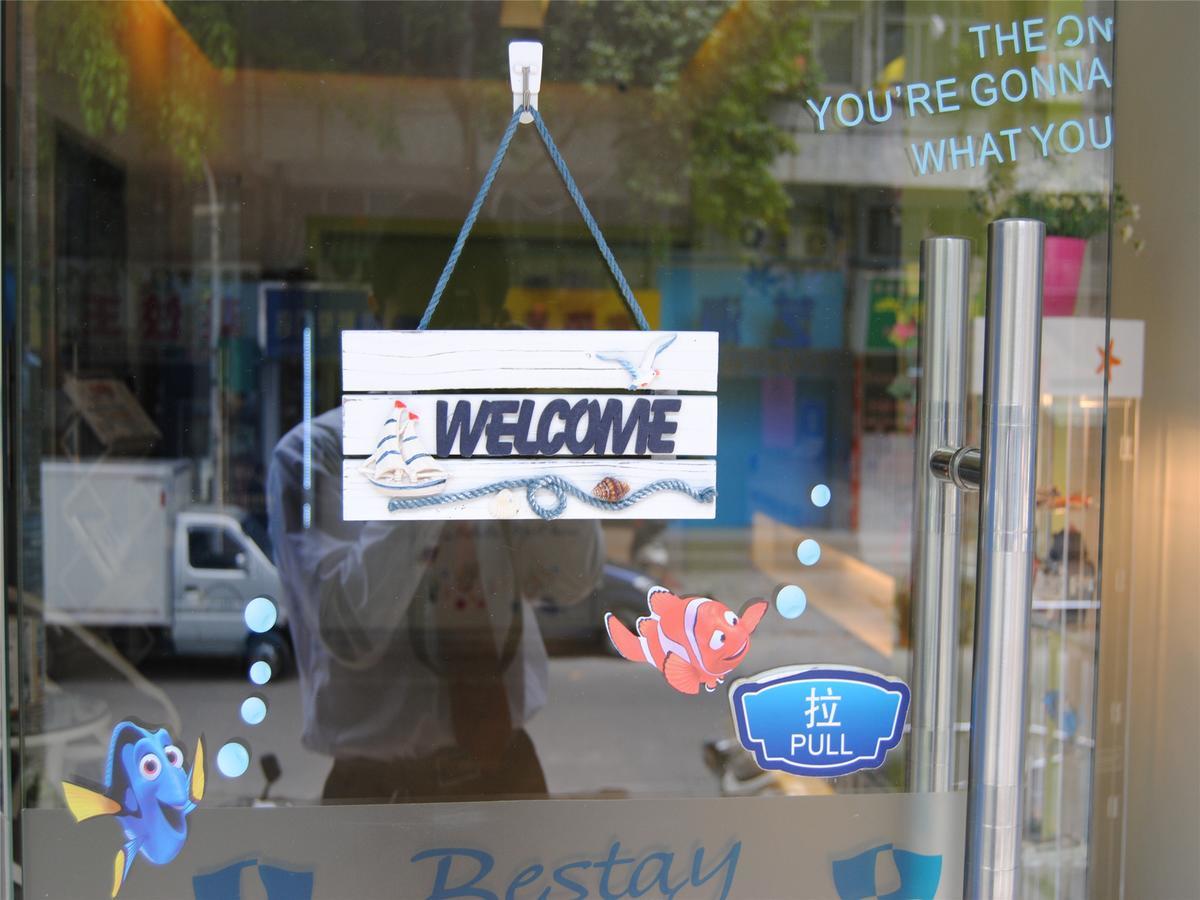 Bestay Express Hotel Shantou Changping Road Branch ภายนอก รูปภาพ